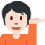 服务台人员: 1f3fb — Twitter