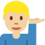 男性服务台人员: 中等 浅肤色 — Twitter