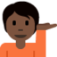 服务台人员: 1f3ff — Twitter