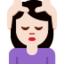女生按摩: 较浅肤色 — Twitter
