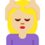 女生按摩: 中等 浅肤色 — Twitter