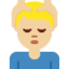 男生按摩: 中等 浅肤色 — Twitter