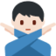 禁止手势男: 较浅肤色 — Twitter