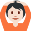 Ok手势: 1f3fb — Twitter