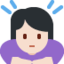 女生鞠躬: 较浅肤色 — Twitter