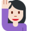 女生举手: 较浅肤色 — Twitter