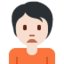皱眉: 1f3fb — Twitter