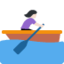 女生划船: 较浅肤色 — Twitter
