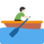 男生划船: 较浅肤色 — Twitter