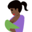 母乳喂养: 较深肤色 — Twitter