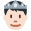 王子: 较浅肤色 — Twitter