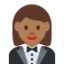 穿礼服的女人: 中等 深肤色 — Twitter