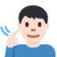 失聪的男人: 较浅肤色 — Twitter
