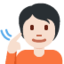 失聪者: 较浅肤色 — Twitter