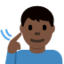 失聪的男人: 较深肤色 — Twitter