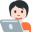 程序员: 较浅肤色 — Twitter