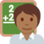老师: 中等 深肤色 — Twitter