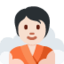 蒸汽房里的人: 1f3fb — Twitter