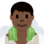 蒸房里的男人: 较深肤色 — Twitter