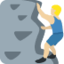 攀爬的男人: 中等 浅肤色 — Twitter