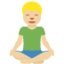 盘腿的男人: 中等 浅肤色 — Twitter